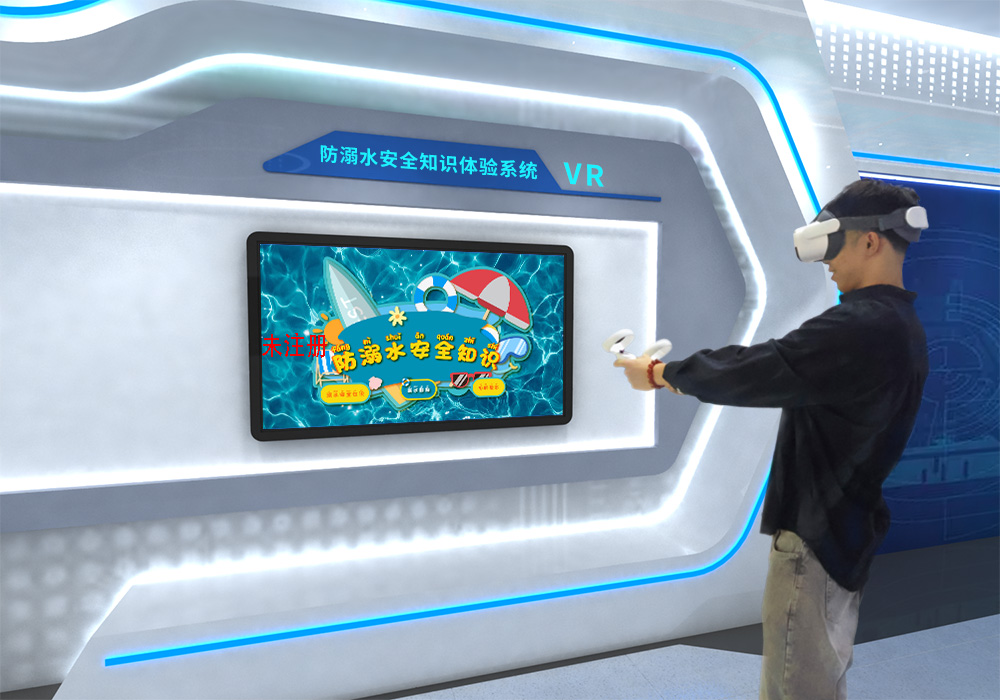 中小学安全教育展厅-校园安全教育体验馆-展厅声