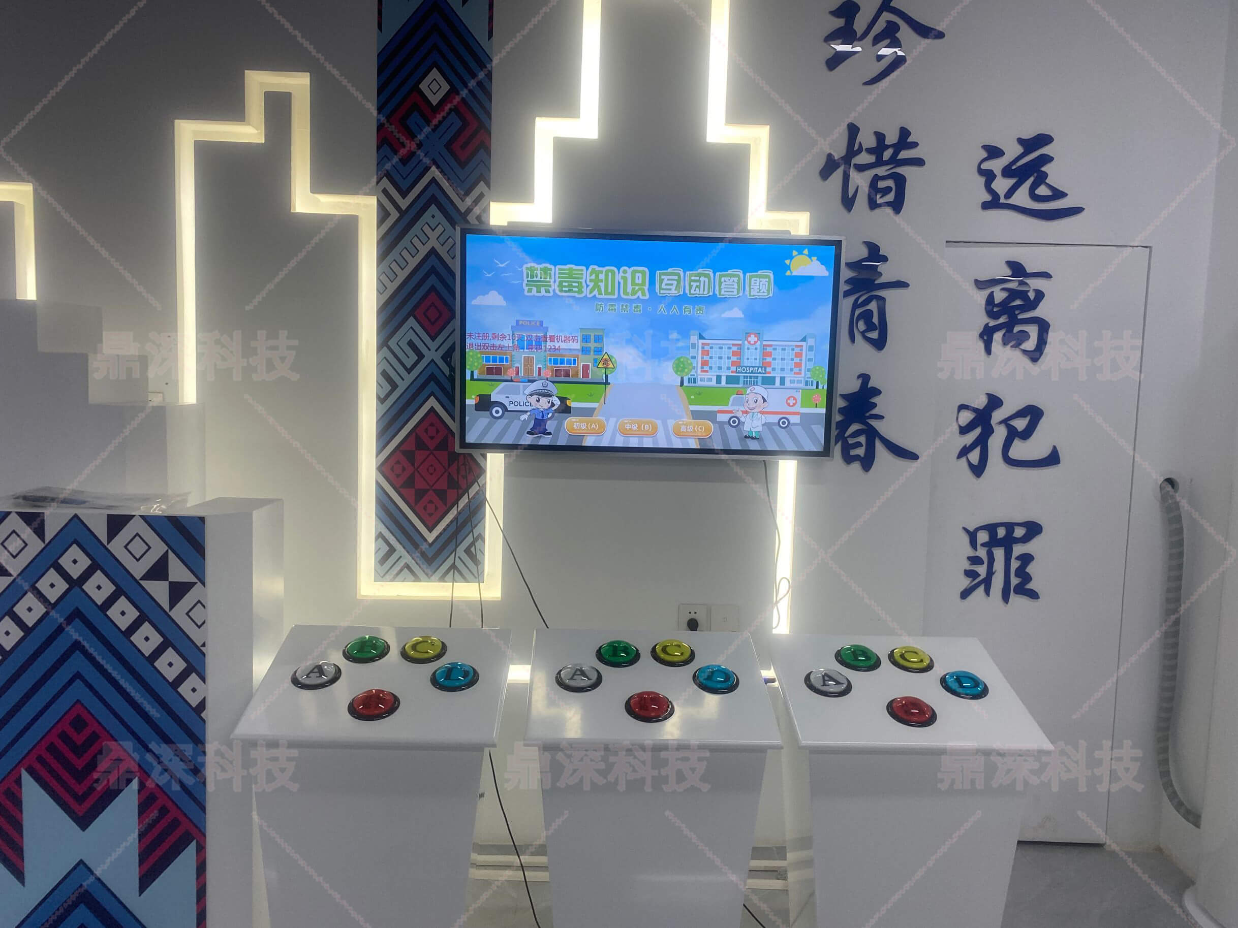 禁毒知识多人抢答系统-禁毒抢答互动设备-禁毒展