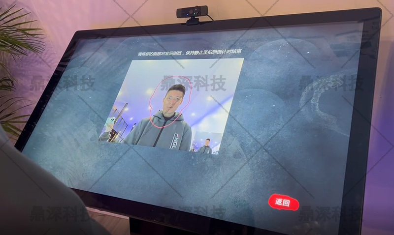 吸毒人脸变化体验系统|吸毒后的你面容变化系统