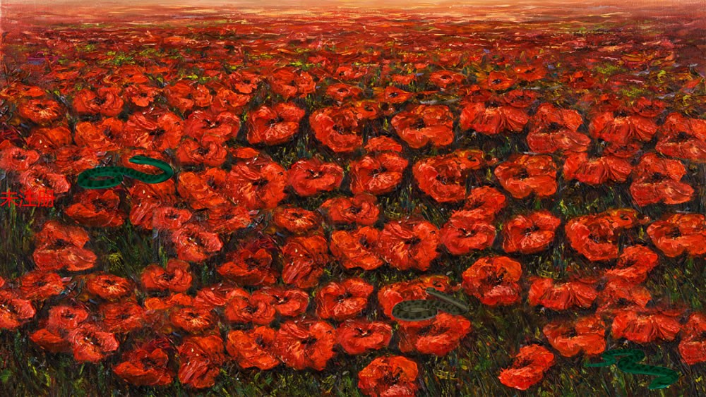 罪恶之花全息投影系统|禁毒全息投影系统|禁毒声