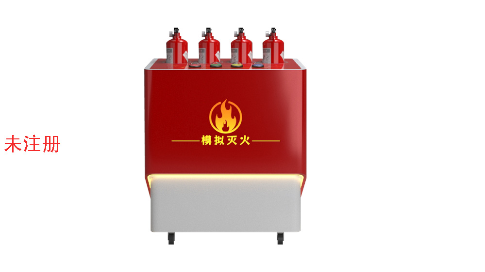 虚拟灭火训练系统 仿真灭火互动体验系统 消防安