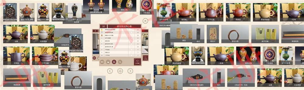 展馆照片墙互动软件-大屏数字照片墙系统-展厅照