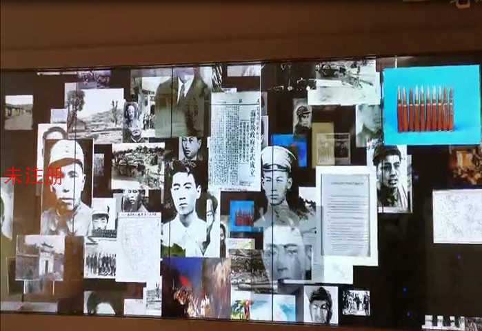 展馆照片墙展示软件|大屏荣誉墙软件|展厅声光电