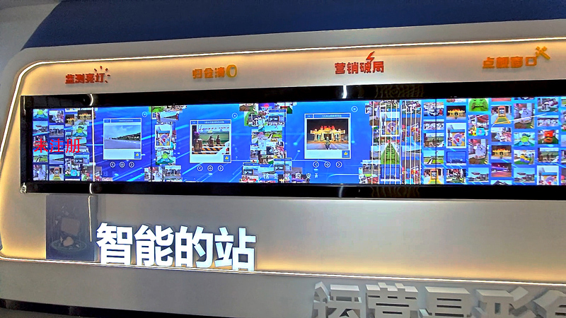 触摸数字展示魔墙 大屏数字墙 大屏数字墙软件