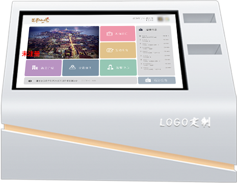 <strong>3D地图导航系统|智能导航系统|导航导视互</strong>