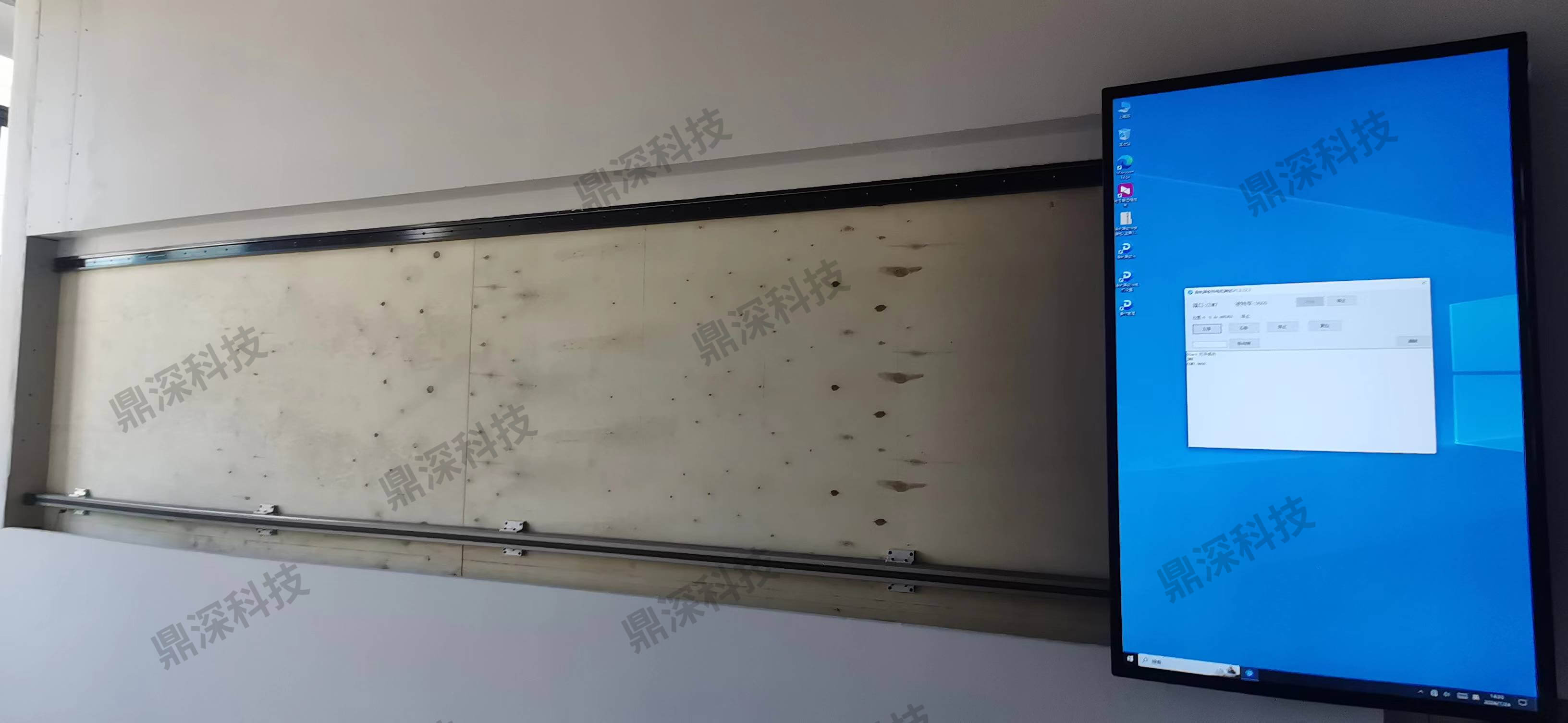 滑轨轨道互动屏软件|轨道推拉屏互动|鼎深科技