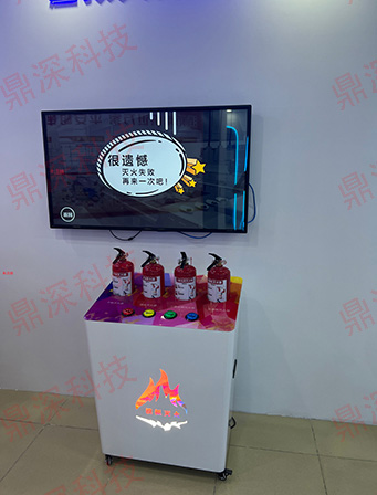 多场景模拟灭火互动系统|仿真灭火互动体验系统