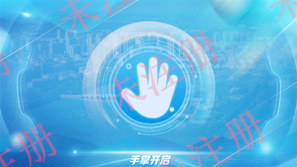 双屏联动交互软件-双屏查询展示系统-飞屏互动