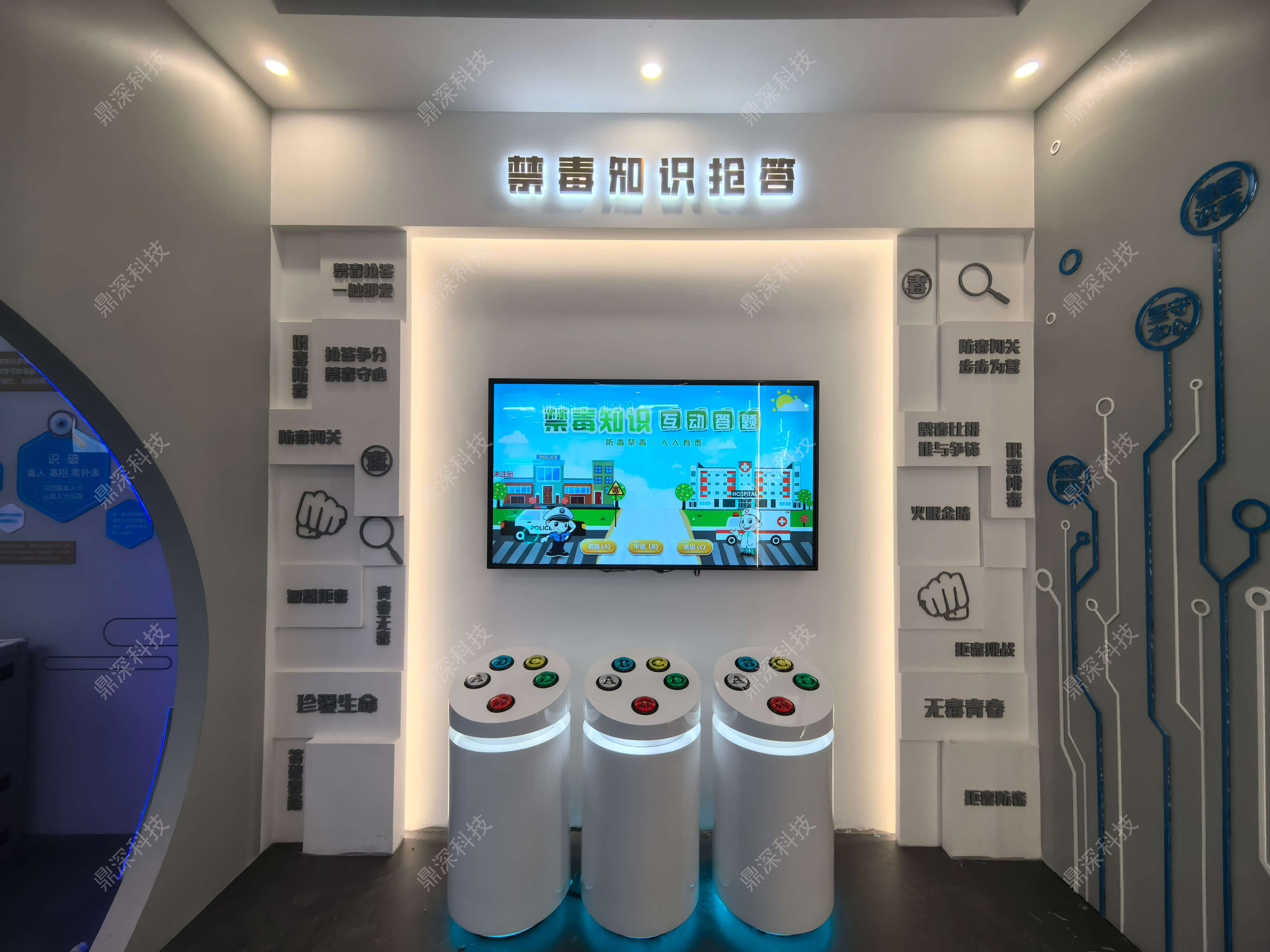 <strong>禁毒教育数字展厅设计 禁毒展厅互动设备</strong>