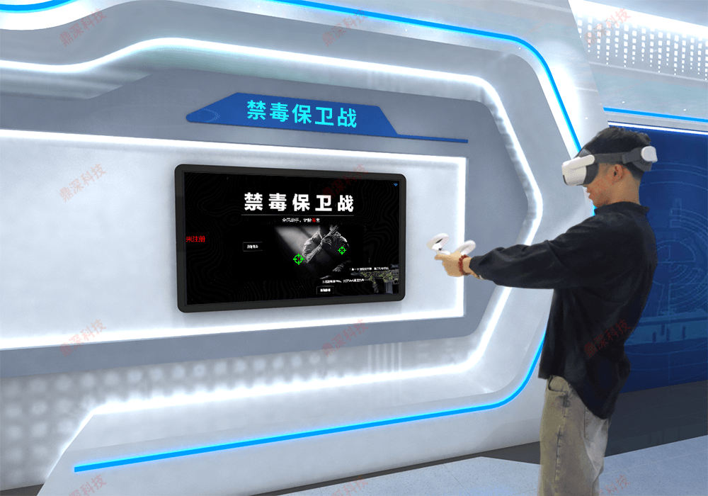 <strong>禁毒教育基地定制方案 禁毒教育科普馆设</strong>