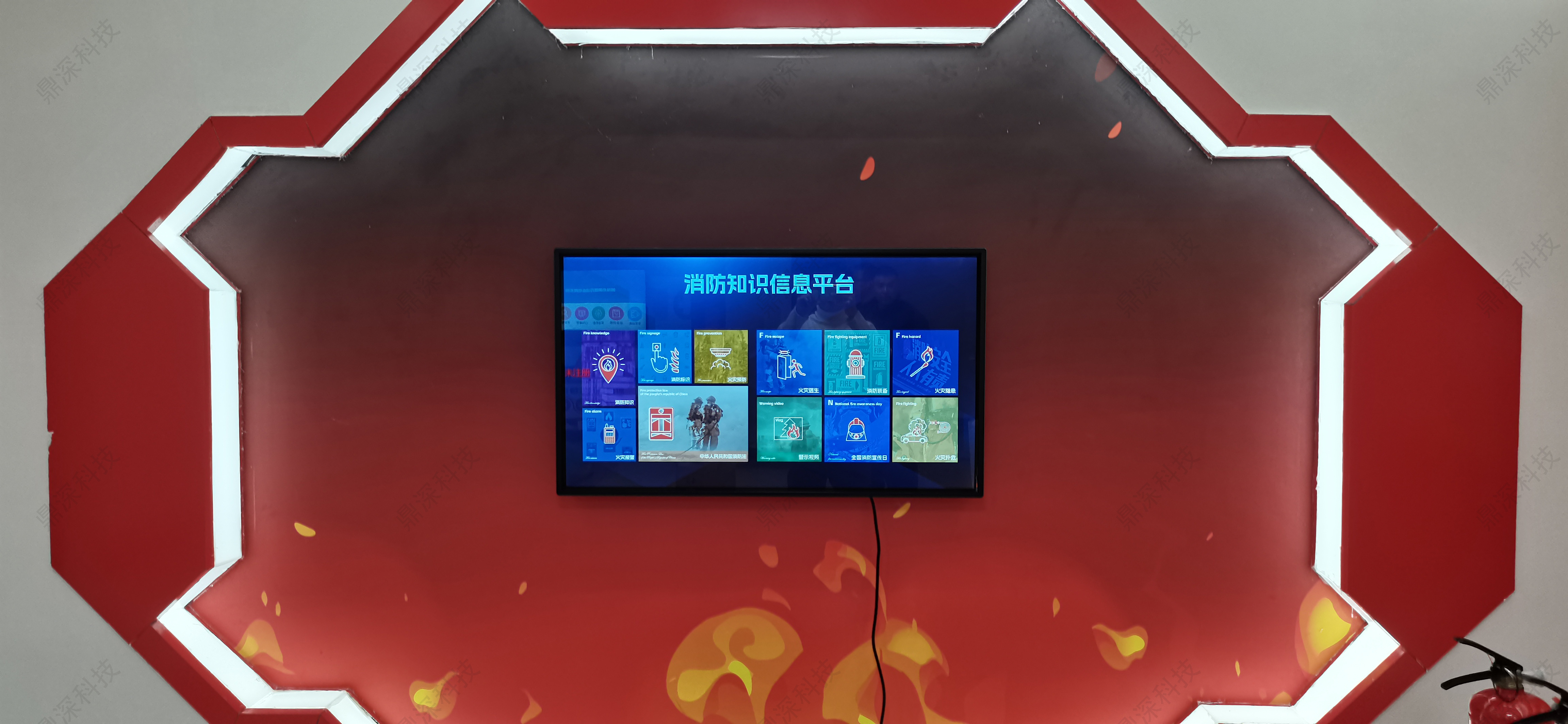 消防知识科普互动一体机|消防知识学习系统|消防