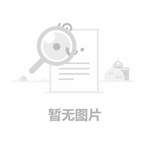 <b>​物体识别系统|多点触控桌|互动识别桌</b>
